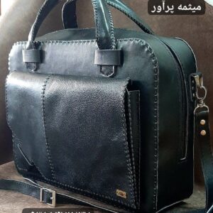 کیف چرم